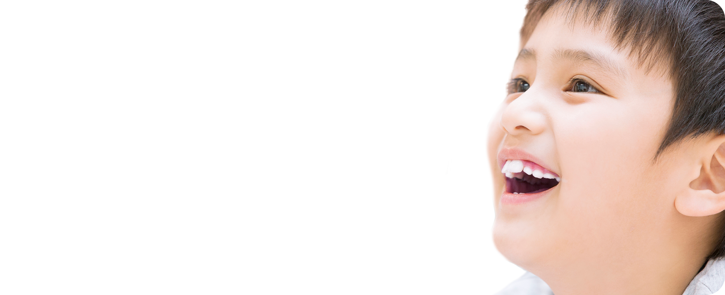 インフォメーション